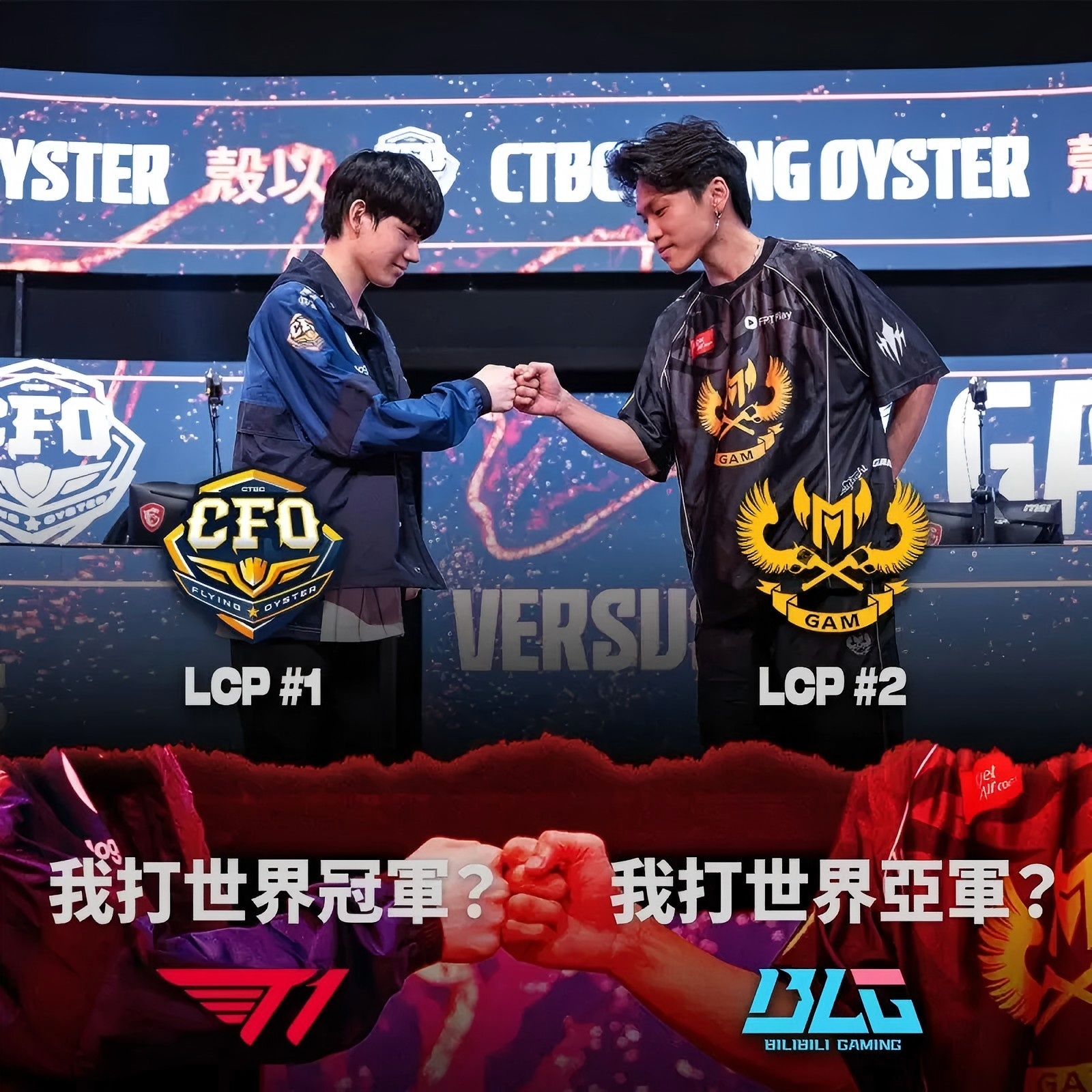 包含FNC碾压IG,Hanssama团战一打五宿命之战2025世界赛,强势挺进下一轮的词条 包含FNC碾压IG,Hanssama团战一打五宿命之战2025世界赛,强势挺进下一轮的词条