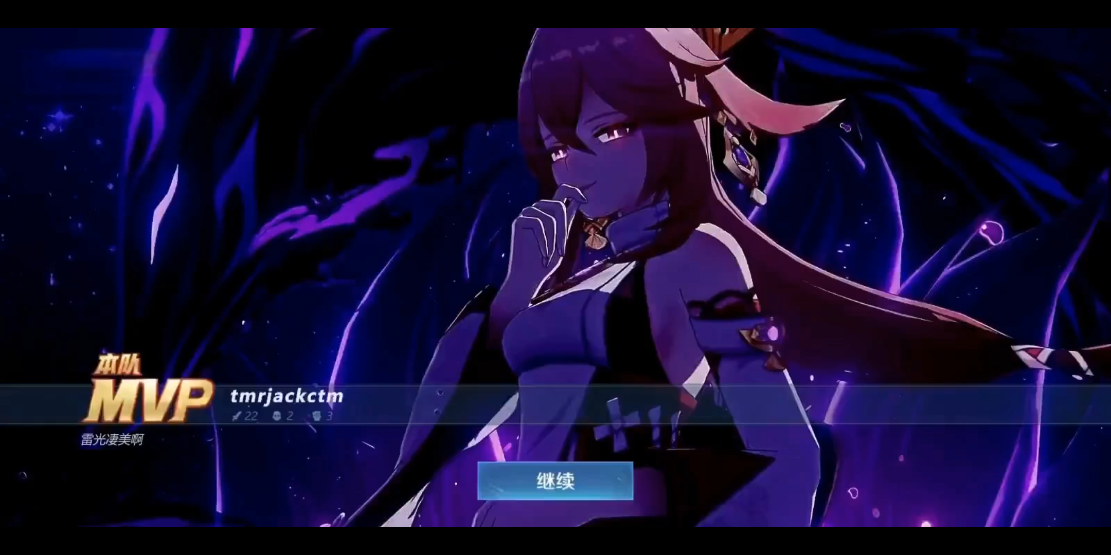 EG力克FLY,Kanavi打出惊人五杀峡谷大战小组赛,成为赛场最大亮点 EG力克FLY,Kanavi打出惊人五杀峡谷大战小组赛,成为赛场最大亮点