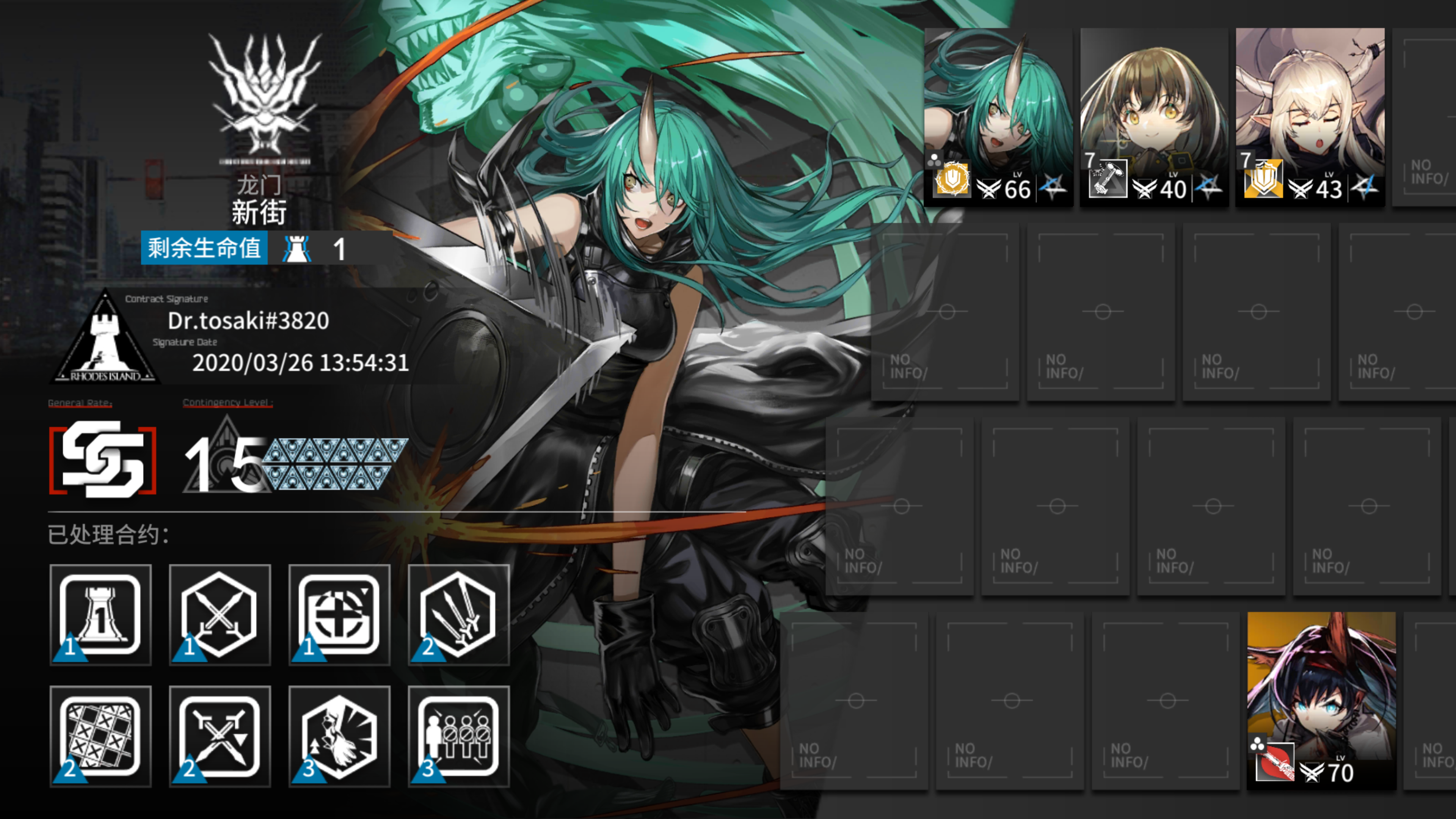 球星爆发!CS2赛场再现神级操作的简单介绍 球星爆发!CS2赛场再现神级操作的简单介绍